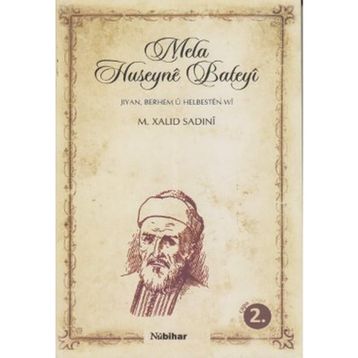 MELA HUSEYNE BATEYI - M. XALID SADINI