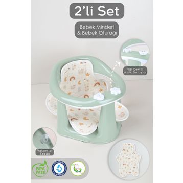 Meleni Baby Yeşil 2'li Bebek Banyo Minderi ve Oturak Seti
