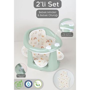 Meleni Baby Yeşil 2'li Bebek Banyo Minderi ve Oturak Seti
