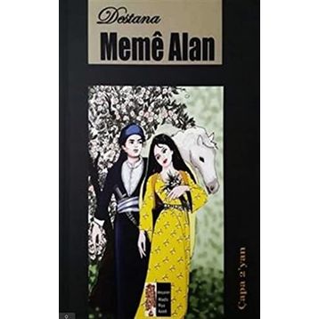 Meme Alan Destanı - Kolektif