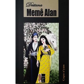 Meme Alan Destanı - Kolektif
