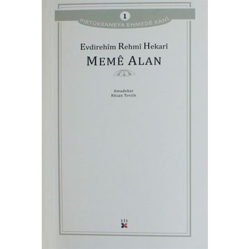 Meme Alan - Evdirehim Rehmi Hekari