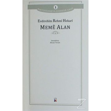 Meme Alan - Evdirehim Rehmi Hekari