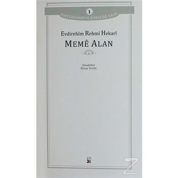 Meme Alan - Evdirehim Rehmi Hekari