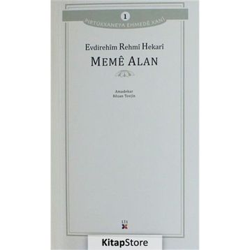 Meme Alan - Evdirehim Rehmi Hekari