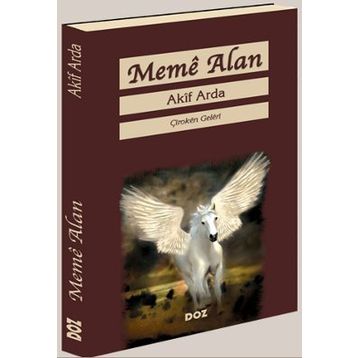 Meme Alan - Roger Lescot