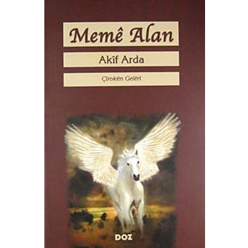 Meme Alan - Roger Lescot