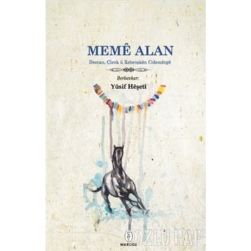 Meme Alan - Roger Lescot