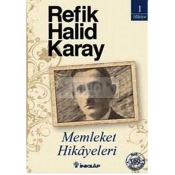 MEMLEKET HIKAYELERI - AYFER TUNÇ