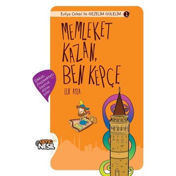 MEMLEKET KAZAN BEN KEPÇE - ELIF AYLA