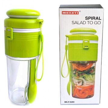 Menba MLY-680 Pratik Salata Doğrayıcı