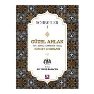 MENEKŞE - GÖNÜL ÖZGÜL