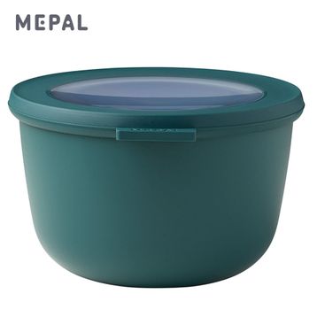Mepal Multi Bowl Cirqula Round Pine 1000 ml Saklama Kabı