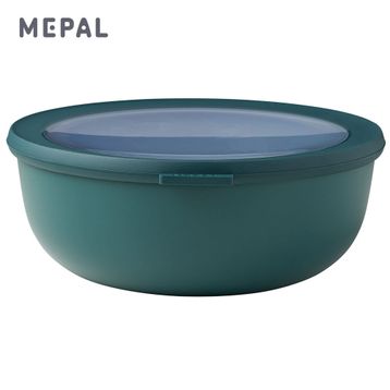 Mepal Multi Bowl Cirqula Round Pine 750 ml Saklama Kabı