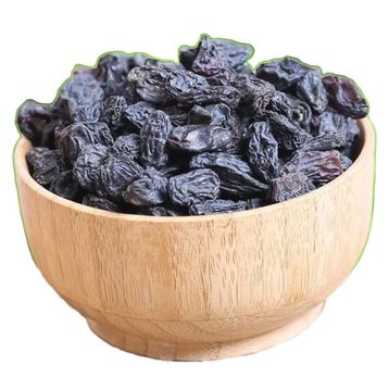 Meray 500 gr Antep Karası Kuru Üzüm