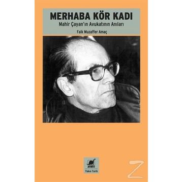 Merhaba Kör Kadı - Faik Muzaffer Amaç