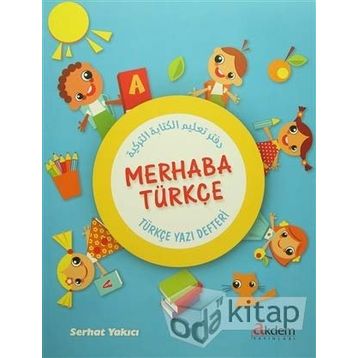 Merhaba Türkçe - Serhat Yakıcı