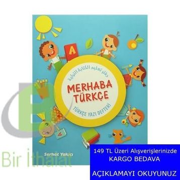 Merhaba Türkçe - Serhat Yakıcı