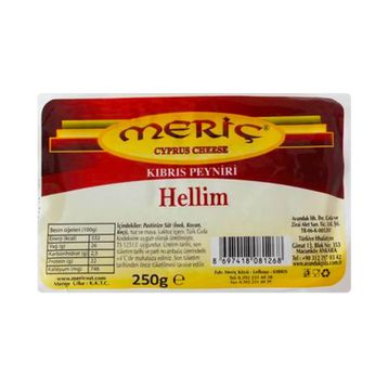 Meriç 250 gr Hellim Peyniri