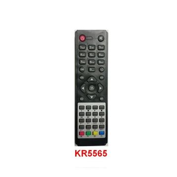 Mersat Handy Uydu Alıcı Kumanda