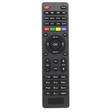 Mersat Orbit Full HD Uydu Alıcı Kumandası