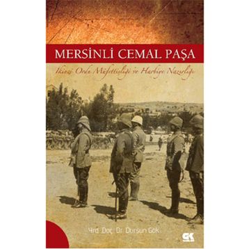Mersinli Cemal Paşa - Dursun Gök