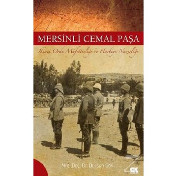 Mersinli Cemal Paşa - Dursun Gök
