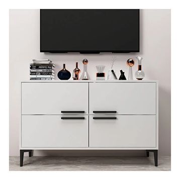 Mert Sert Mobilya Ctn Beyaz 120x75x75 cm Tv Sehpası