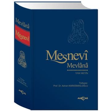 MESNEVÎ (TEK CILT, TAM METIN) - MEVLÂNÂ CELÂLEDDÎN-I RÛMÎ