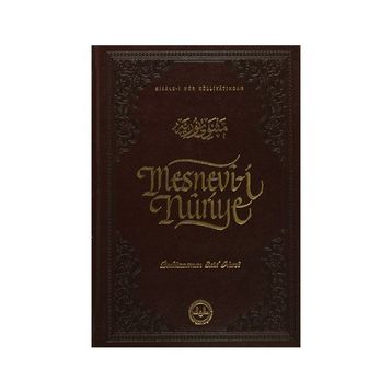MESNEVI-I NURIYE - BEDIÜZZAMAN SAID NURSI (ISBN:3002842100279)