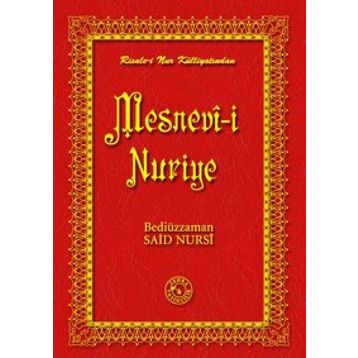 MESNEVI-I NURIYE (BÜYÜK BOY KOD:1306) - BEDIÜZZAMAN SAID NURSI