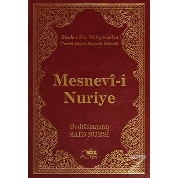 MESNEVI-I NURIYE (BÜYÜK BOY KOD:1306) - BEDIÜZZAMAN SAID NURSI