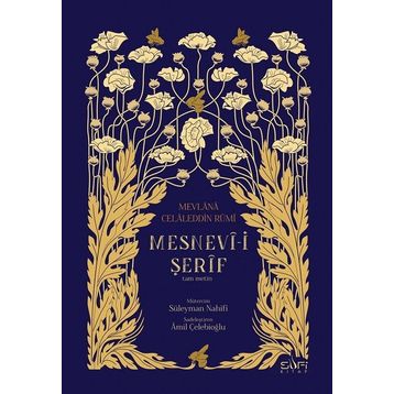 MESNEVI-I ŞERIF - KENAN RIFAI