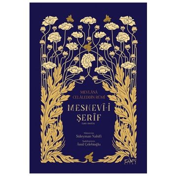 MESNEVI-I ŞERIF - KENAN RIFAI