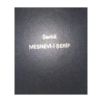 MESNEVI-I ŞERIF - KENAN RIFAI