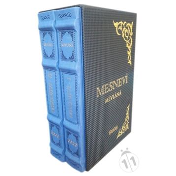 Mesnevi - mevlana celalettin rumi