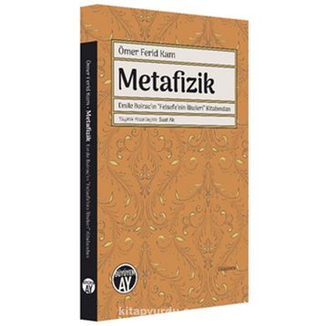Metafizik - Ömer Ferit Kam