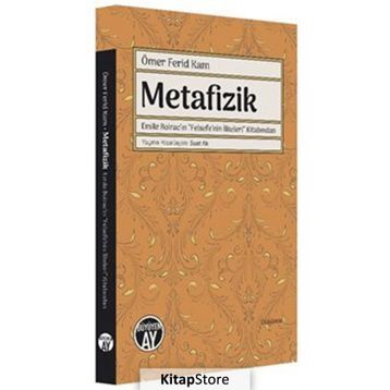 Metafizik - Ömer Ferit Kam