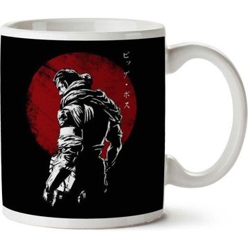 Metal Gear Solid Legendary Soldier Baskılı Kupa