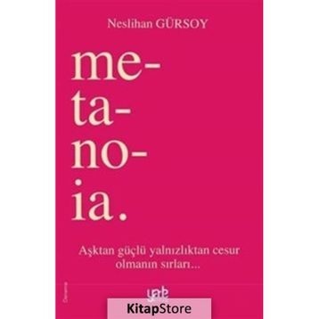 Metanoia - Neslihan Gürsoy