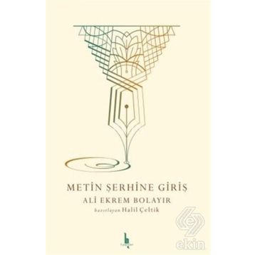 Metin Şerhine Giriş - Kolektif