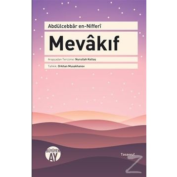Mevakıf - Abdülcebbar En-Nifferi