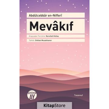 Mevakıf - Abdülcebbar En-Nifferi