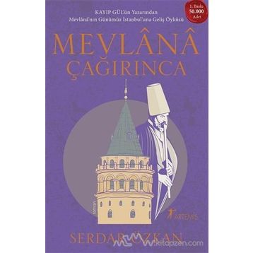 Mevlana Çağırınca - Serdar Özkan