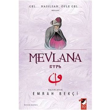 Mevlana - Emrah Bekçi
