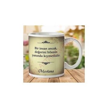 Mevlana Kıymet Baskılı Kupa