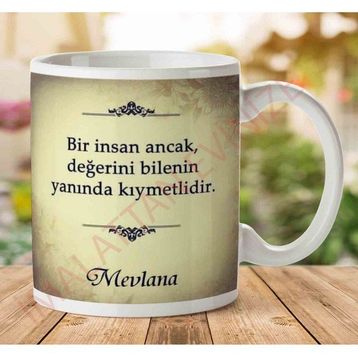 Mevlana Kıymet Baskılı Kupa