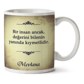 Mevlana Kıymet Baskılı Kupa