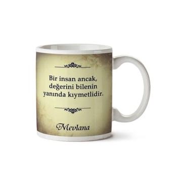 Mevlana Kıymet Baskılı Kupa