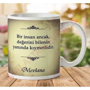 Mevlana Kıymet Baskılı Kupa